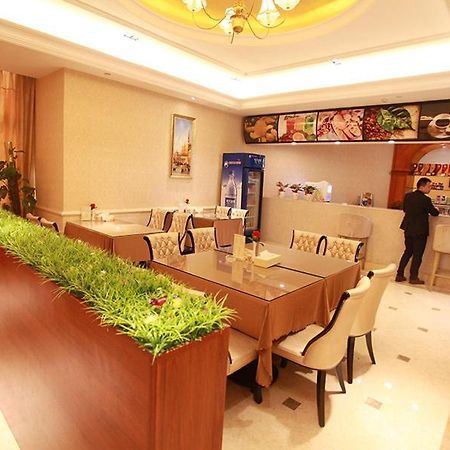 Vienna International Hotel Guigang Hecheng Road Exterior foto
